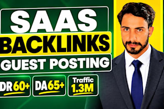 do high DR saas backlinks with saas guest post outreach