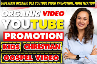 christian youtube promotion, christian music promotion