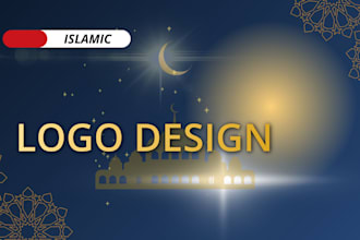 do islamic logo design creation mosque