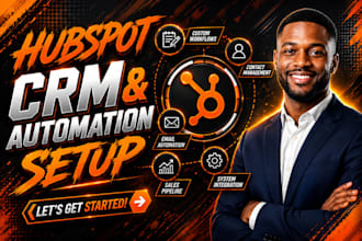 setup hubspot landing page, hubspot CRM, hubspot integration and automation