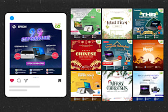 create social media posts, carousels, and ads