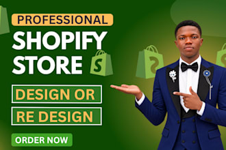 create a modern conversion focused shopify store