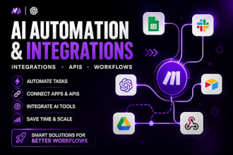 build make automation and API integrations