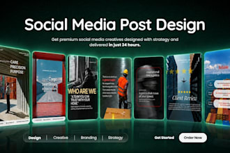 design aesthetic social media posts