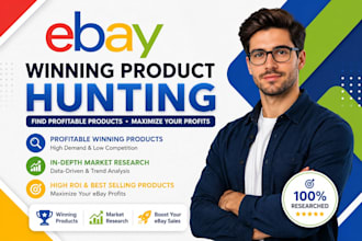 ebay listings ebay product listing ebay seo ebay lister