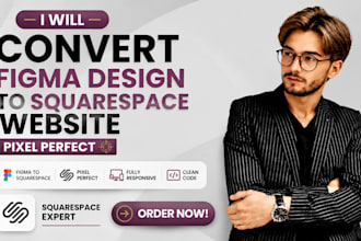convert figma design to squarespace website pixel perfect