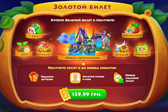be godot game developer casual 2d game android game ios game