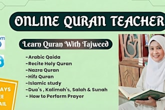 dedicated quran tutor with experience teaching student