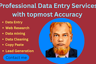 do data entry, data cleaning and duplicate data removal