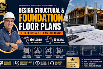 design structural and foundation plans for florida and texas buildings