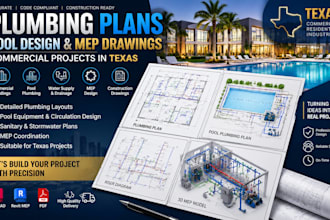 provide construction drawings mep design pool plumbing commercial projects texas