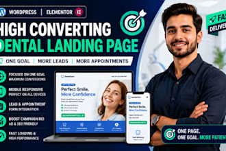 design a wordpress dental landing page