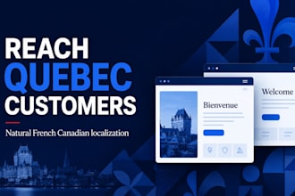 localize your website for québec and montréal and french canadian customers