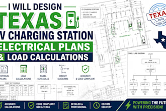 design texas ev charging station electrical plans and load calculations
