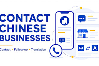 contact chinese businesses on your behalf