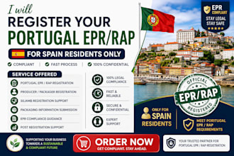 register your portugal epr rap number for amazon   for spain residents