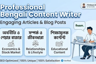 write professional bengali articles and blog post