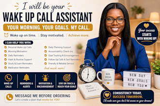 be your personal wake up call and accountability assistant