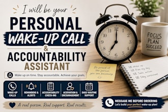 be your personal wake up call and accountability assistant