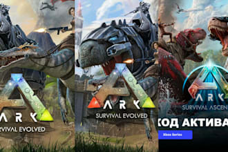 create a ark survival ascended creature mod, and full server