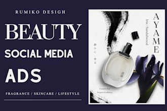 design instagram posts and ads for beauty brands