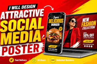 product poster and ad banner