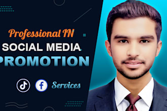 do facebook and tiktok marketing, social media promotion