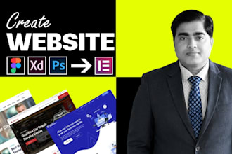 convert your figma design to elementor wordpress website