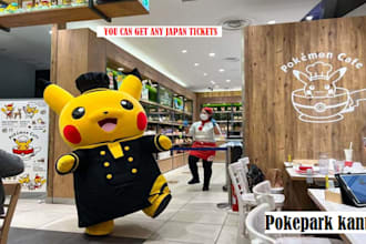 secure a ticket for you at pokepark kanto, ghibli park, pokepark, pokemon cafe