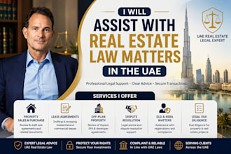 assist with real estate law matters in the uae