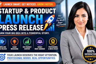 write a startup or product launch press release for media
