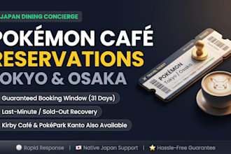 secure your pokemon cafe reservation, pokepark kanto and kirby cafe ticket