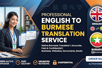 manually translate english to burmese and burmese to english