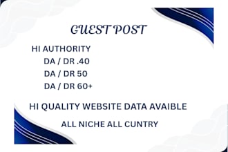 do a high da DR guest post with dofollow backlinks