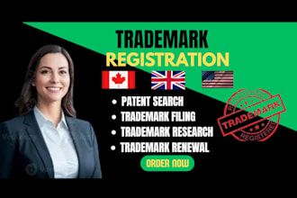 file, register, provisional, non provisional patent