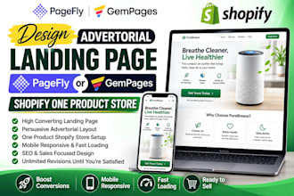 design advertorial pagefly landing page gem pages shopify one product store