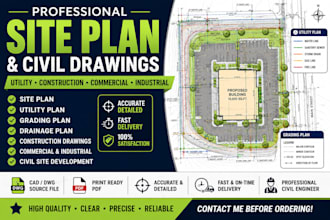 create utility, commercial, industrial and construction site plans