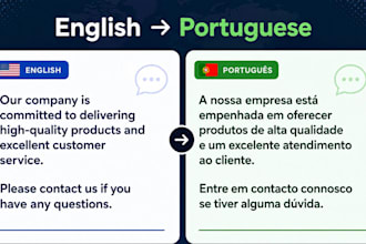 traduzir textos de ingles para portugues de forma natural