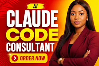be your claude code tutor for claude code skills and claude cowork setup