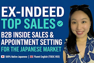 be your japanese b2b inside sales and lead generation specialist