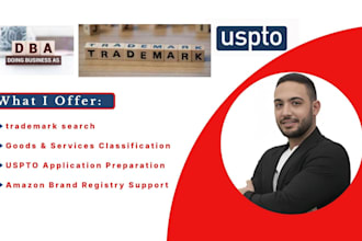 do uspto trade mark research registration USA trademark filling patent