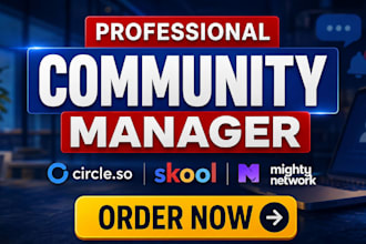 skool community setup skool community manager online course promotion for growth
