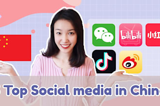 create verified xianyu douyin alipay 1688 taobao qq wechat account for you