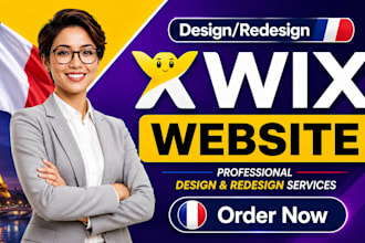 do french wix website design, wix website redesign and wix website development