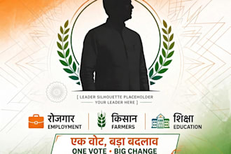 design professional election political festival poster in