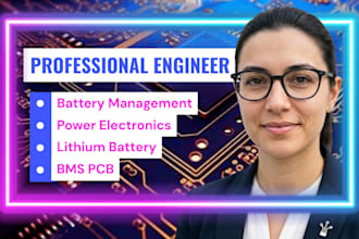 design custom bms battery management system schematics
