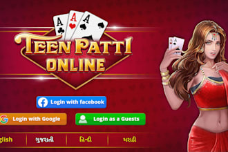 develop ludo card game teen patti board game multiplayer mobile game app