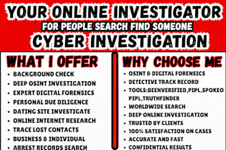 be your online investigator for people search find someone cyber investigation