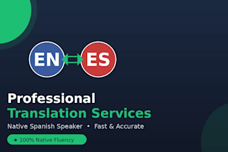 translate english to spanish as a native speaker
