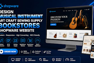design musical instrument art craft sewing supply bookstore shopware website